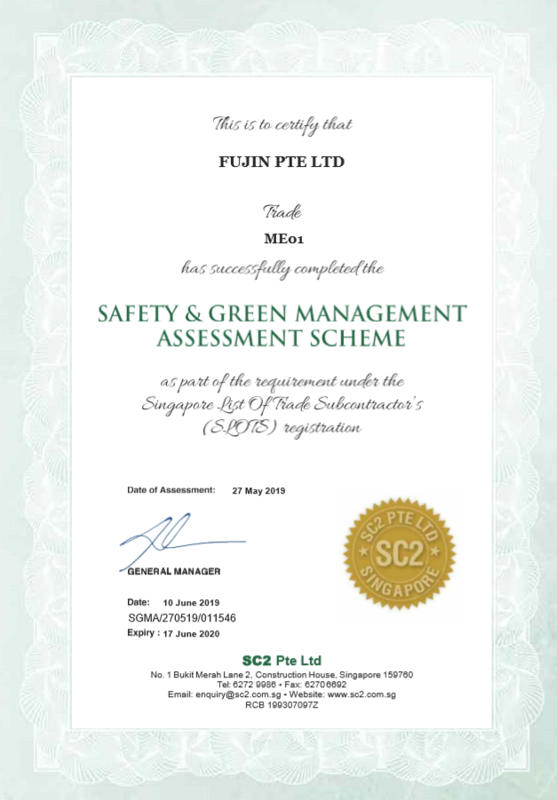 Certificate - Ductworks safety