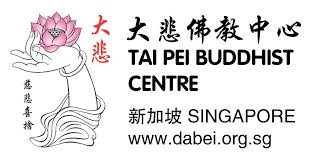 Client - Tai Pei Buddhist Centre
