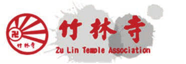 Client - Zu Lin Temple Association